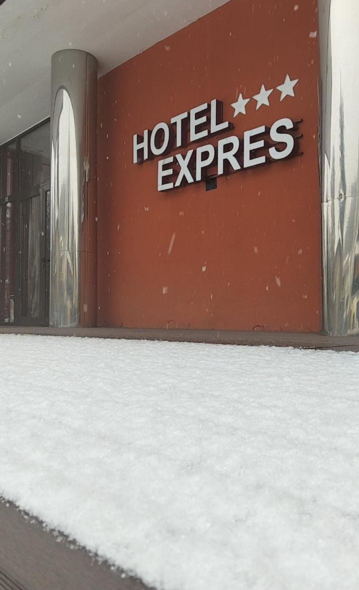Hotel Express เปรดัล ภายนอก รูปภาพ